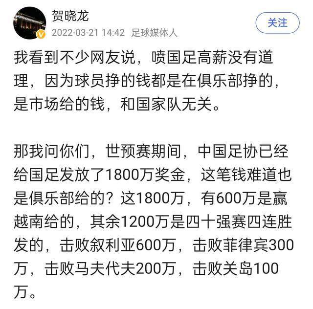 约翰（方·基默 Val Kilmer 饰）是一位工程师，他行将前去远远的非洲，往完成建造年夜桥的艰难使命。到了非洲后约翰才发现，除糟的天气，这里还存在着加倍危险和可骇的工具。食人狮的频仍出没让全部扶植团队都无意工作，为了包管工程如期进行，勇敢的约翰射杀了食人狮，却引来了更年夜的麻烦。                                  　　在本地，“黑夜”和“鬼魂”两条狮子恶名远扬，它们体魄庞大刻毒无情奸刁多变，前前